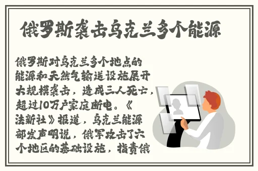 原神无小内无爱心纳西